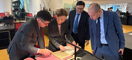 Делегация Архива Президента РК посетила Национальные архивы Франции фото галереи 1